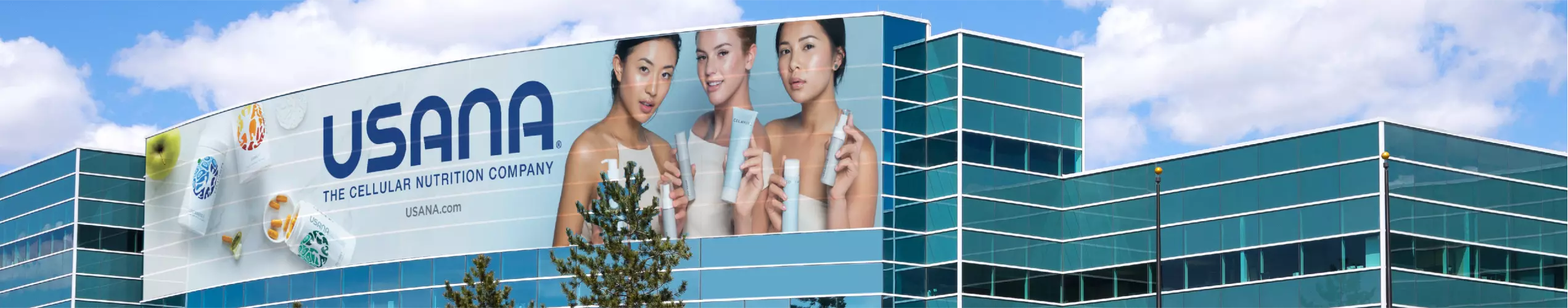 位於美國猶他州鹽湖城的USANA公司總部大樓外觀