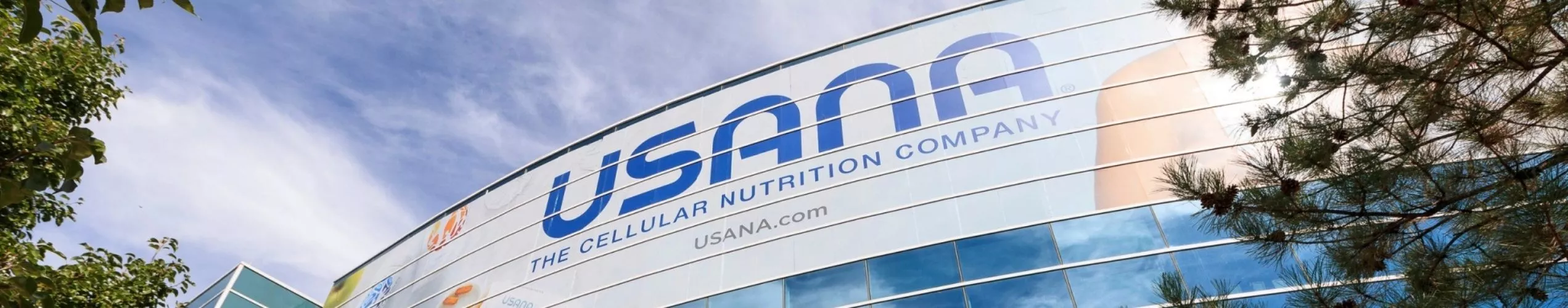 位於美國猶他州鹽湖城的USANA公司總部大樓外觀仰視圖片