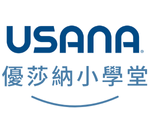 優莎納小學堂